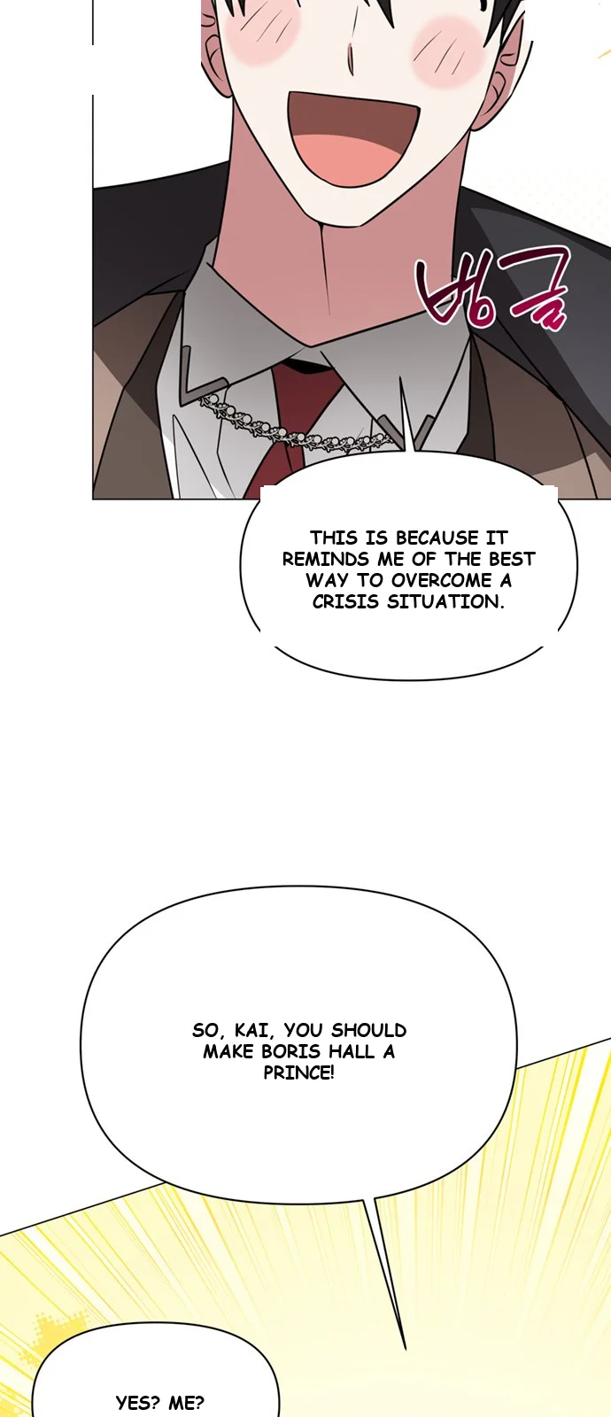 The Academy Is Ruined Chapter 84 - Page 61