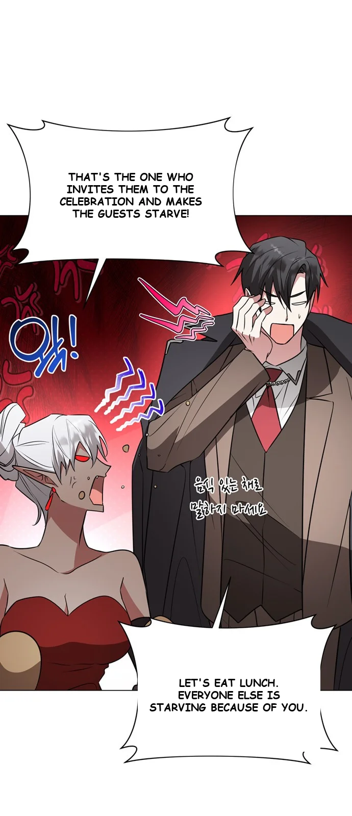 The Academy Is Ruined Chapter 84 - Page 7