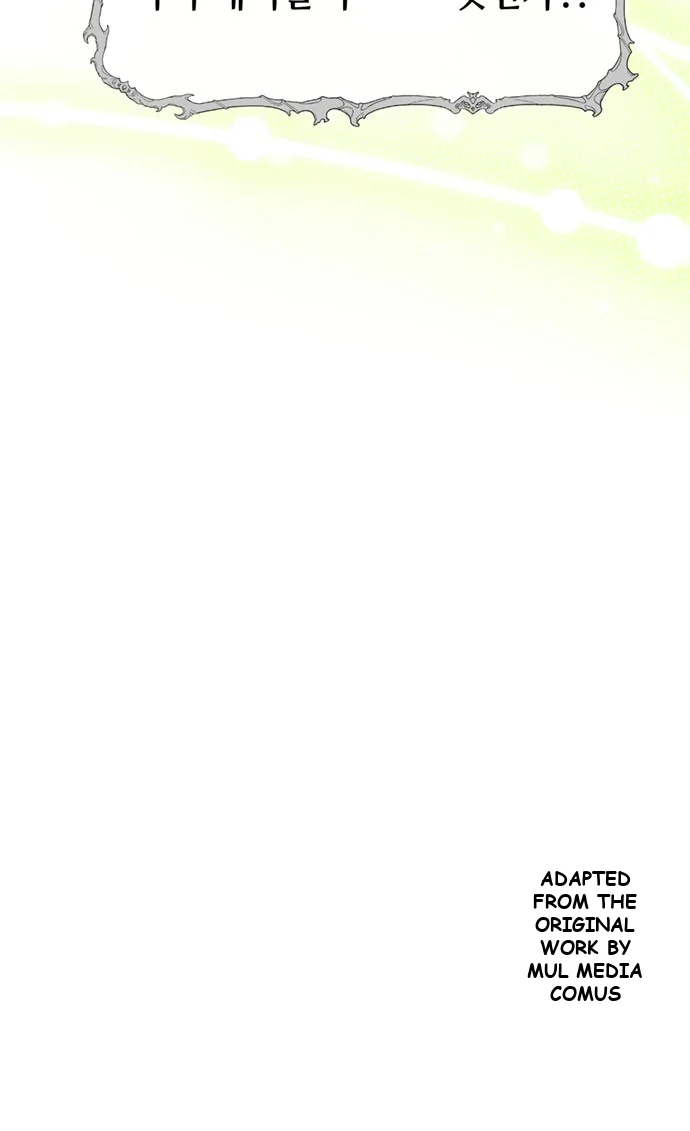 The Academy Is Ruined Chapter 84 - Page 70