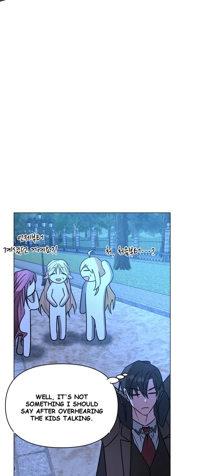The Academy Is Ruined Chapter 85 - Page 37