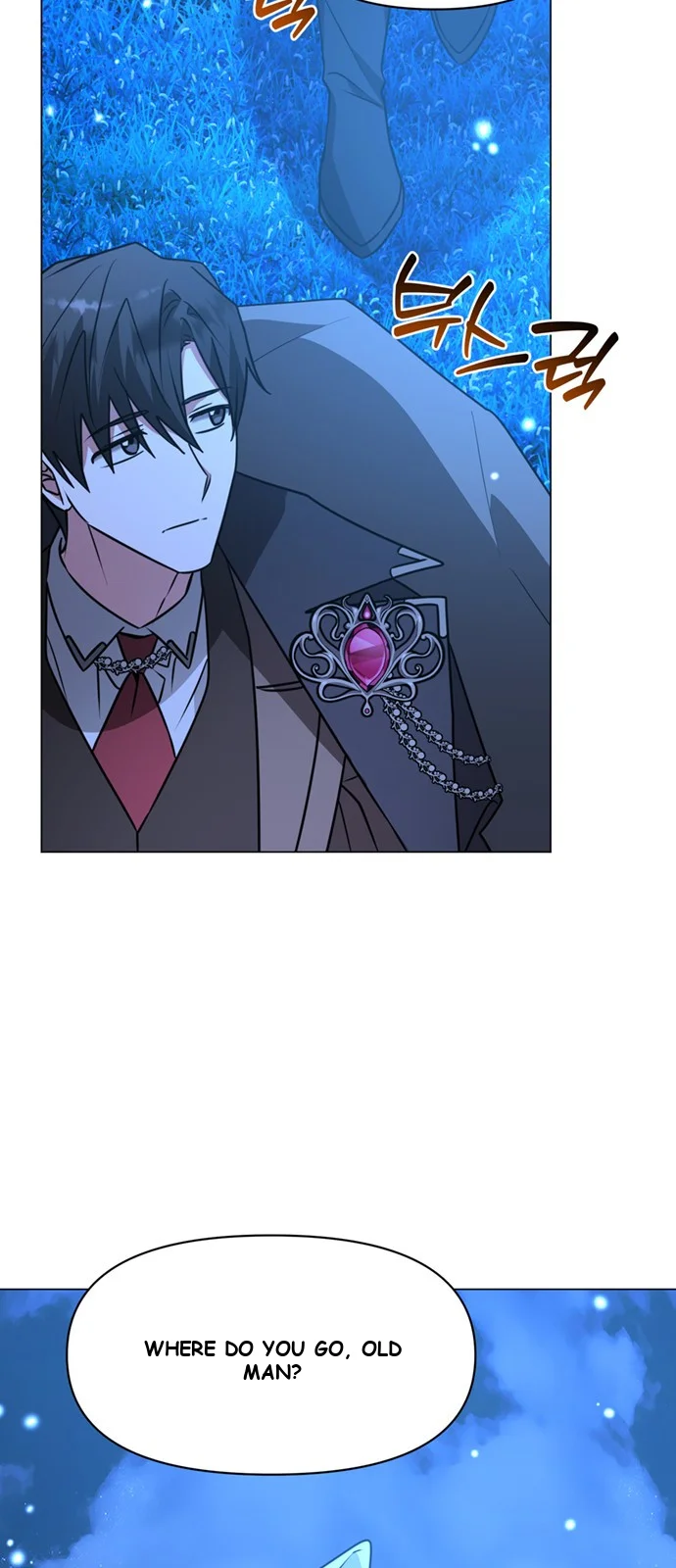 The Academy Is Ruined Chapter 85 - Page 43