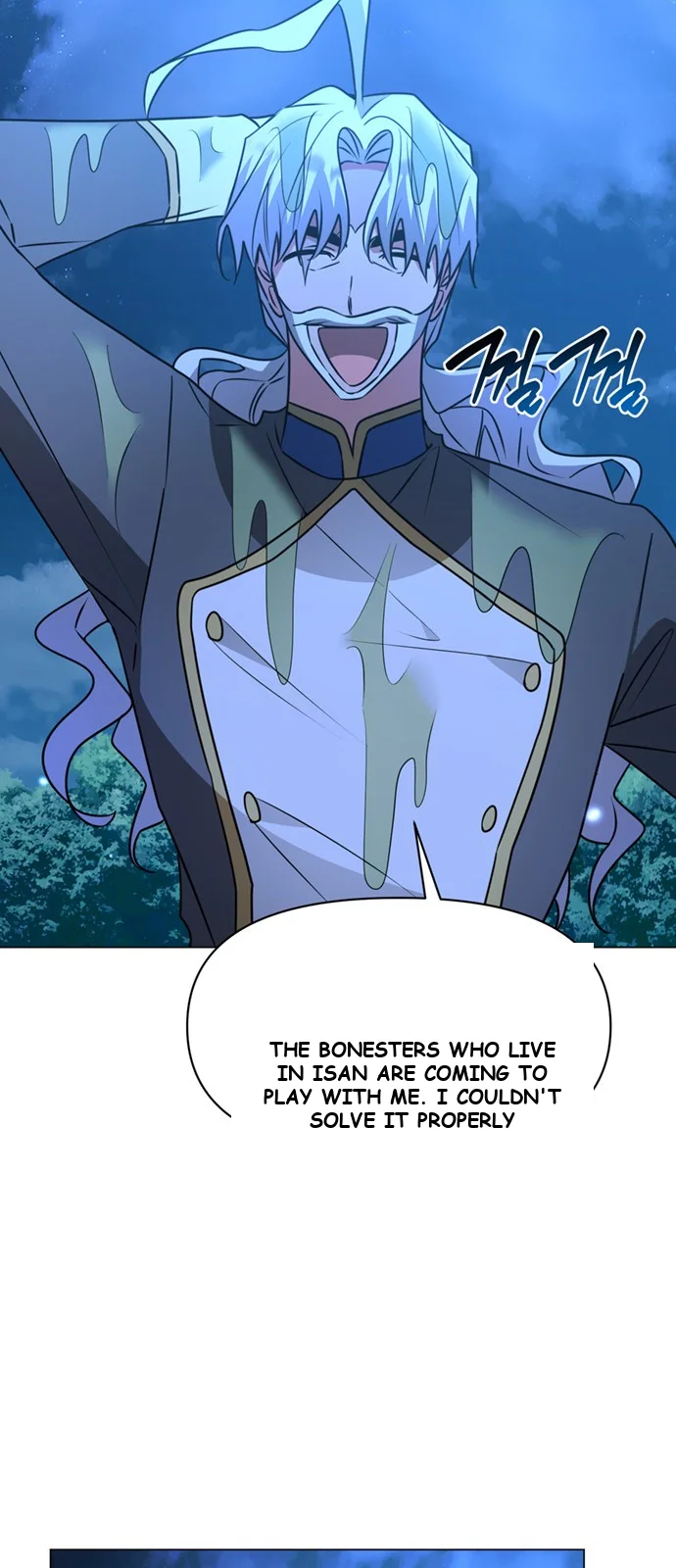 The Academy Is Ruined Chapter 85 - Page 44