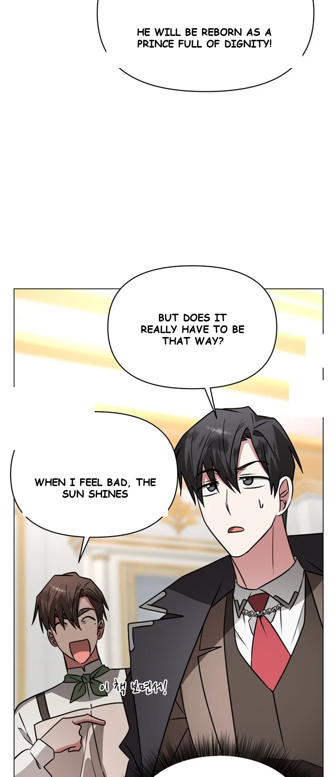 The Academy Is Ruined Chapter 85 - Page 61