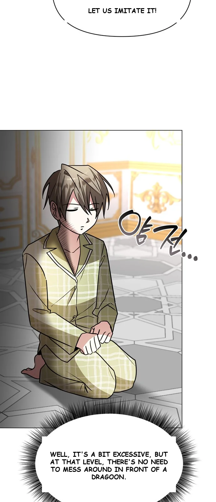 The Academy Is Ruined Chapter 86 - Page 13
