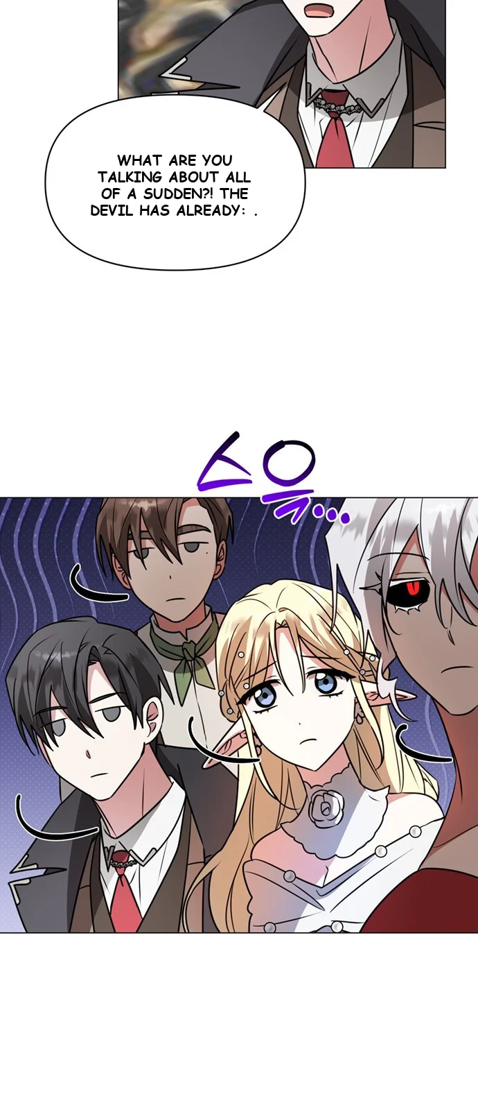 The Academy Is Ruined Chapter 86 - Page 39