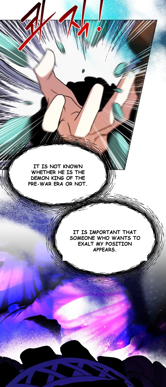 The Academy Is Ruined Chapter 86 - Page 61