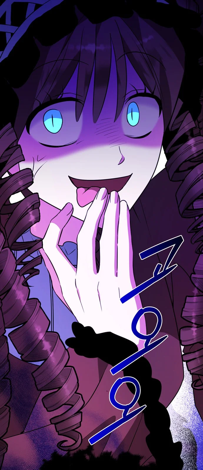 The Academy Is Ruined Chapter 86 - Page 62