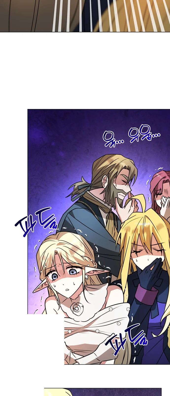 The Academy Is Ruined Chapter 86 - Page 65