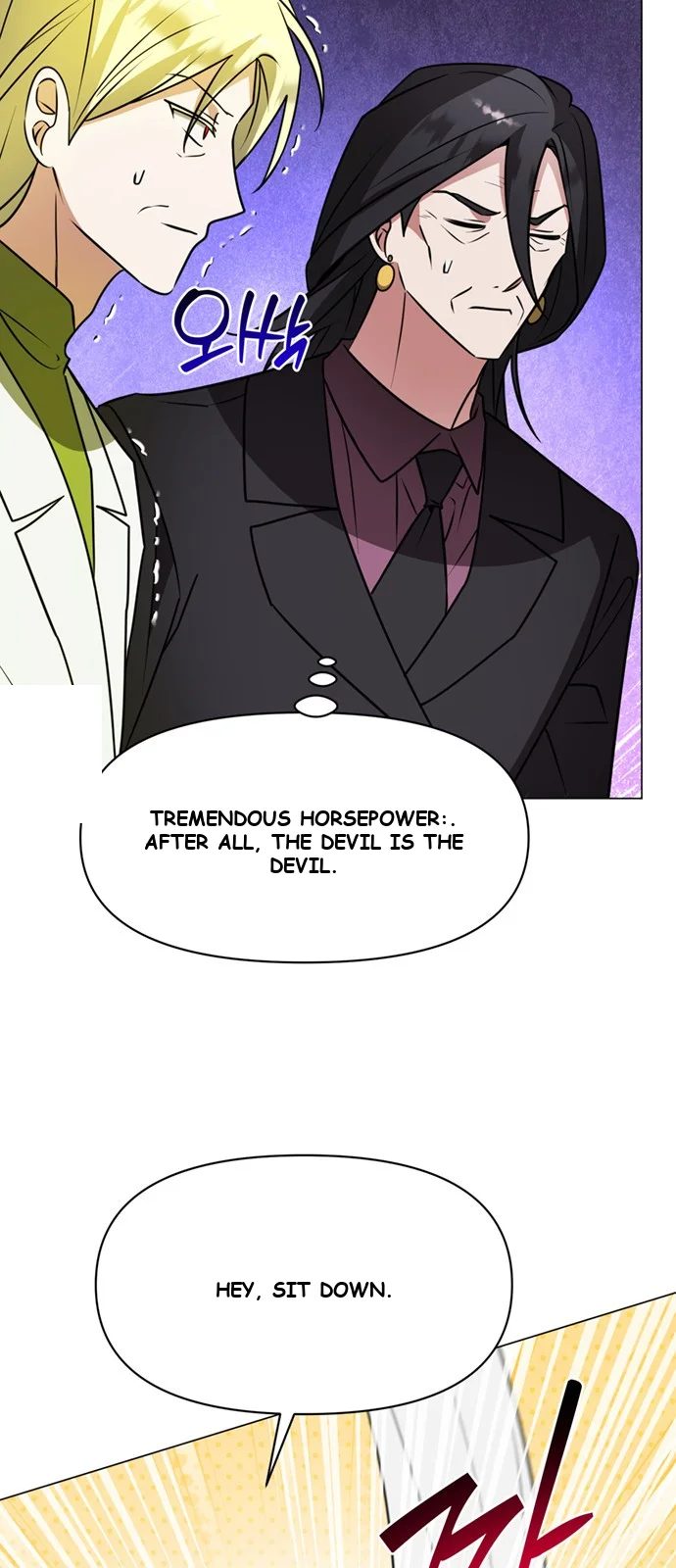 The Academy Is Ruined Chapter 86 - Page 66