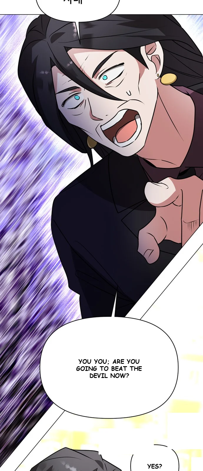 The Academy Is Ruined Chapter 86 - Page 73