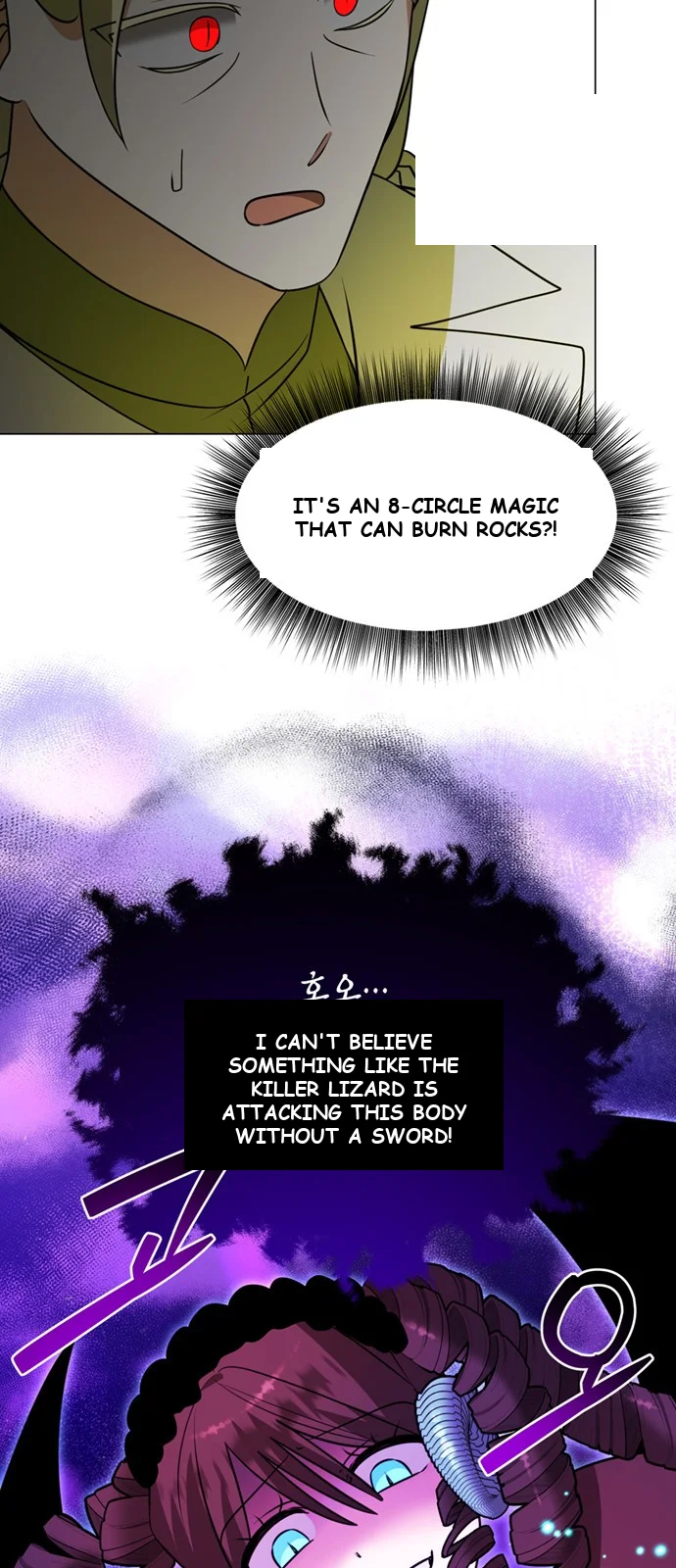 The Academy Is Ruined Chapter 87 - Page 12