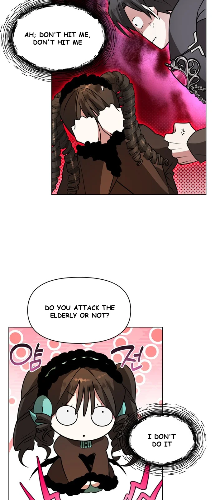 The Academy Is Ruined Chapter 87 - Page 15