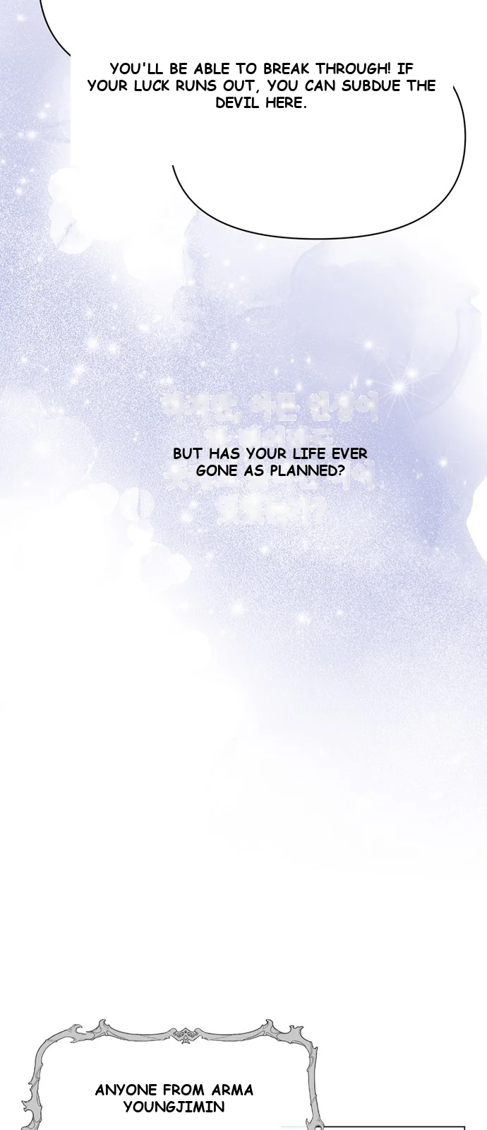 The Academy Is Ruined Chapter 87 - Page 25