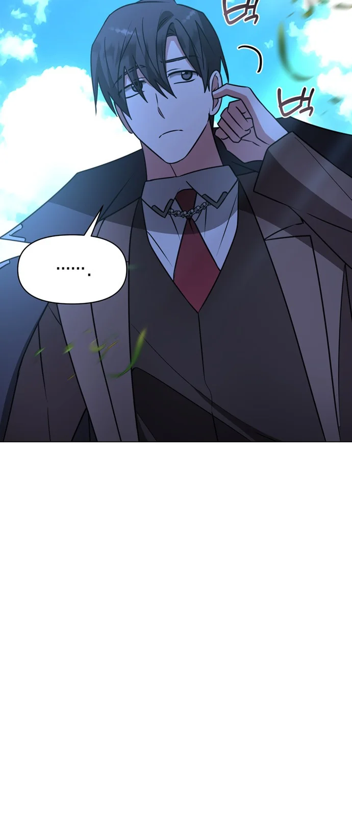 The Academy Is Ruined Chapter 87 - Page 32
