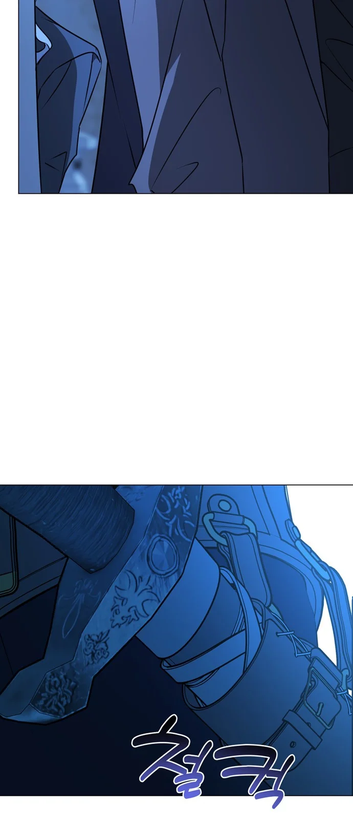 The Academy Is Ruined Chapter 87 - Page 36