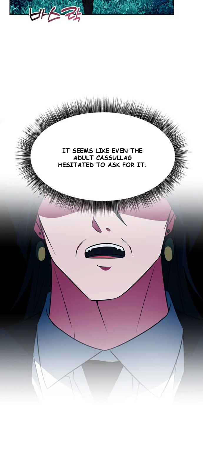 The Academy Is Ruined Chapter 87 - Page 40