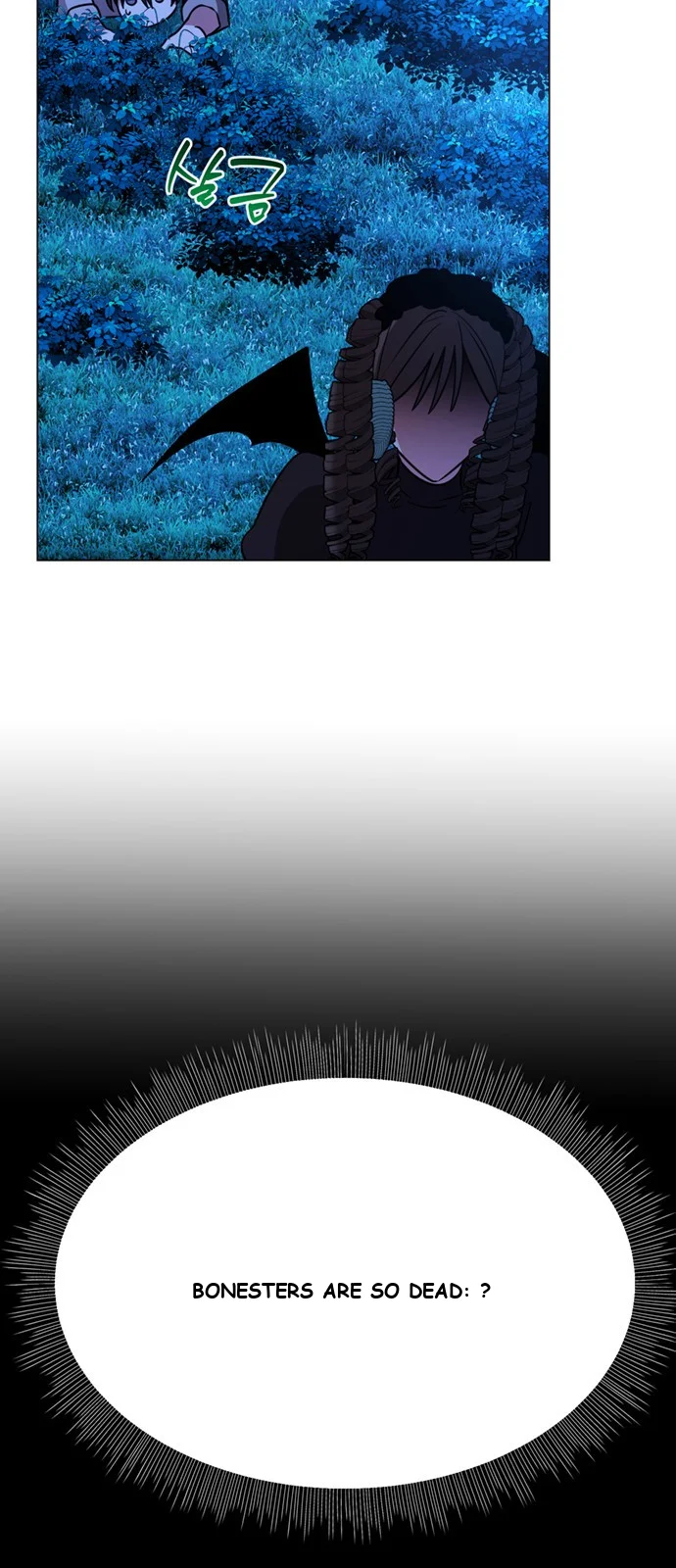The Academy Is Ruined Chapter 87 - Page 60