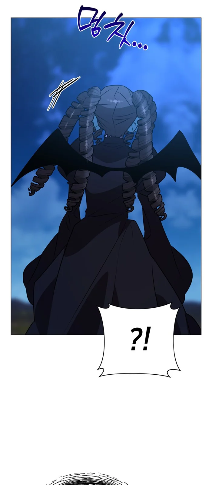 The Academy Is Ruined Chapter 87 - Page 66