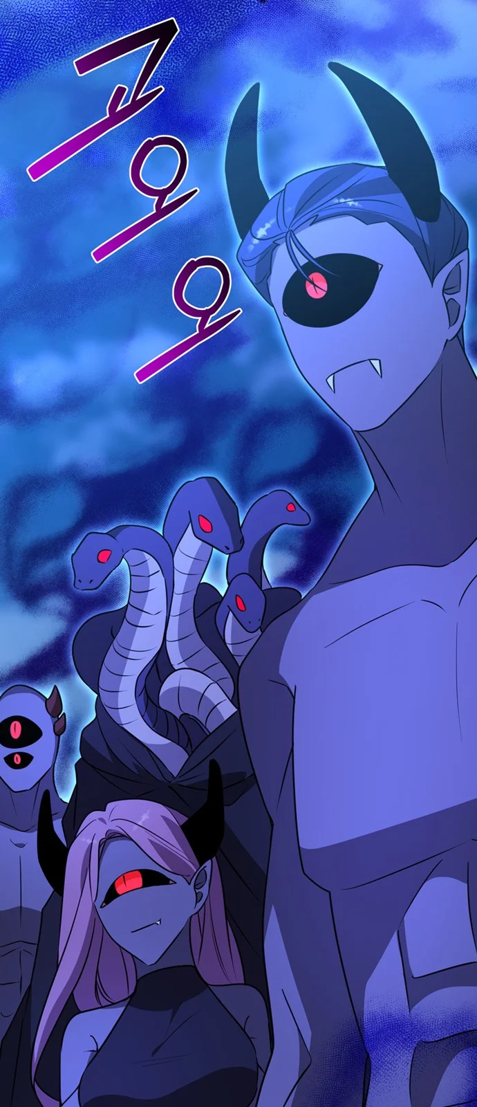 The Academy Is Ruined Chapter 87 - Page 68