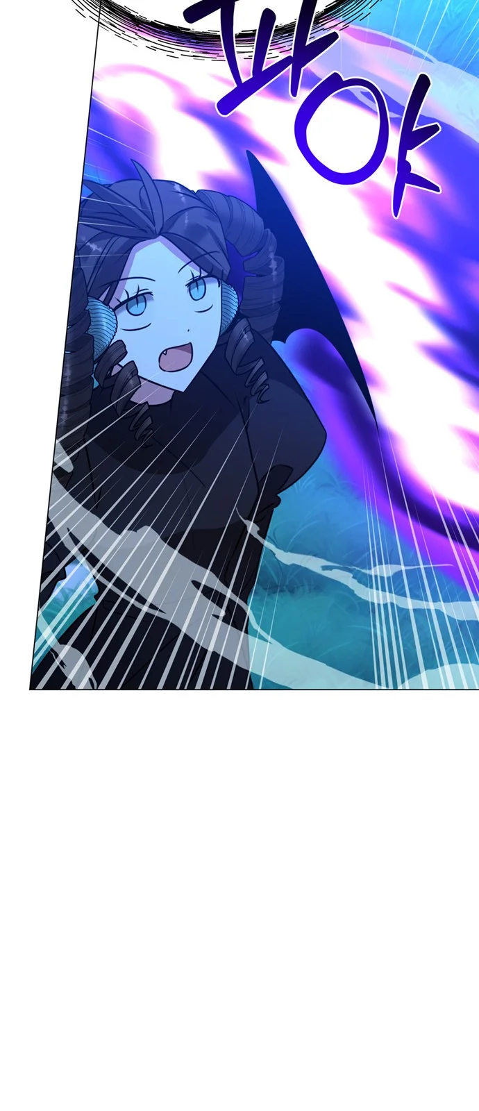 The Academy Is Ruined Chapter 88 - Page 11