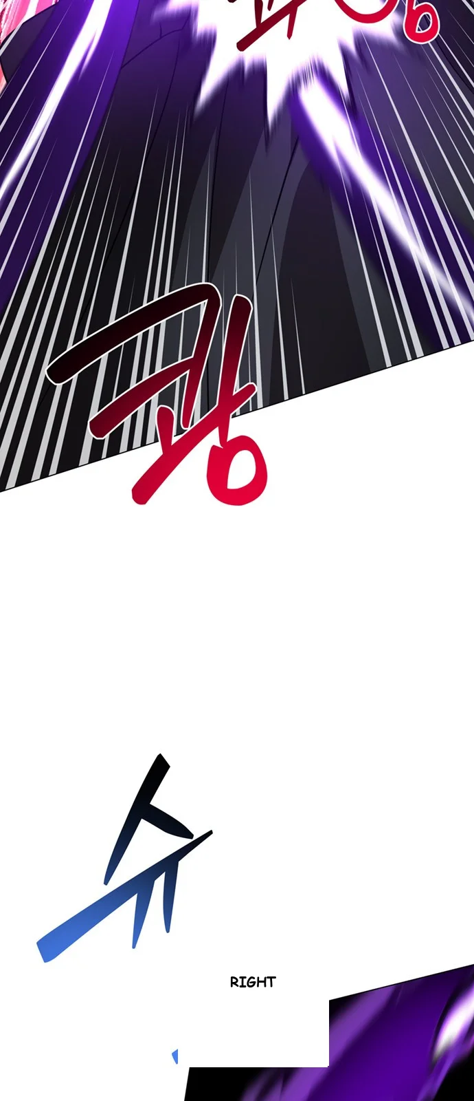 The Academy Is Ruined Chapter 88 - Page 16