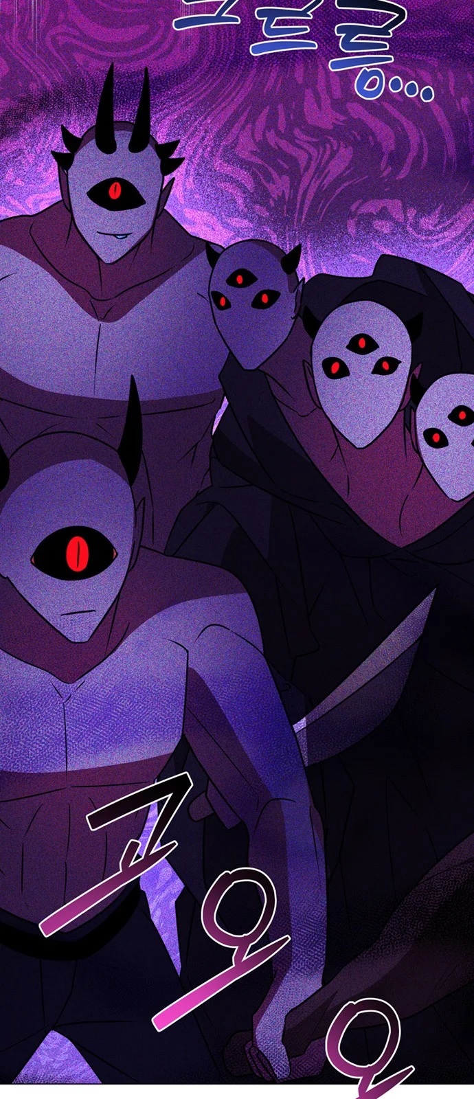 The Academy Is Ruined Chapter 88 - Page 24