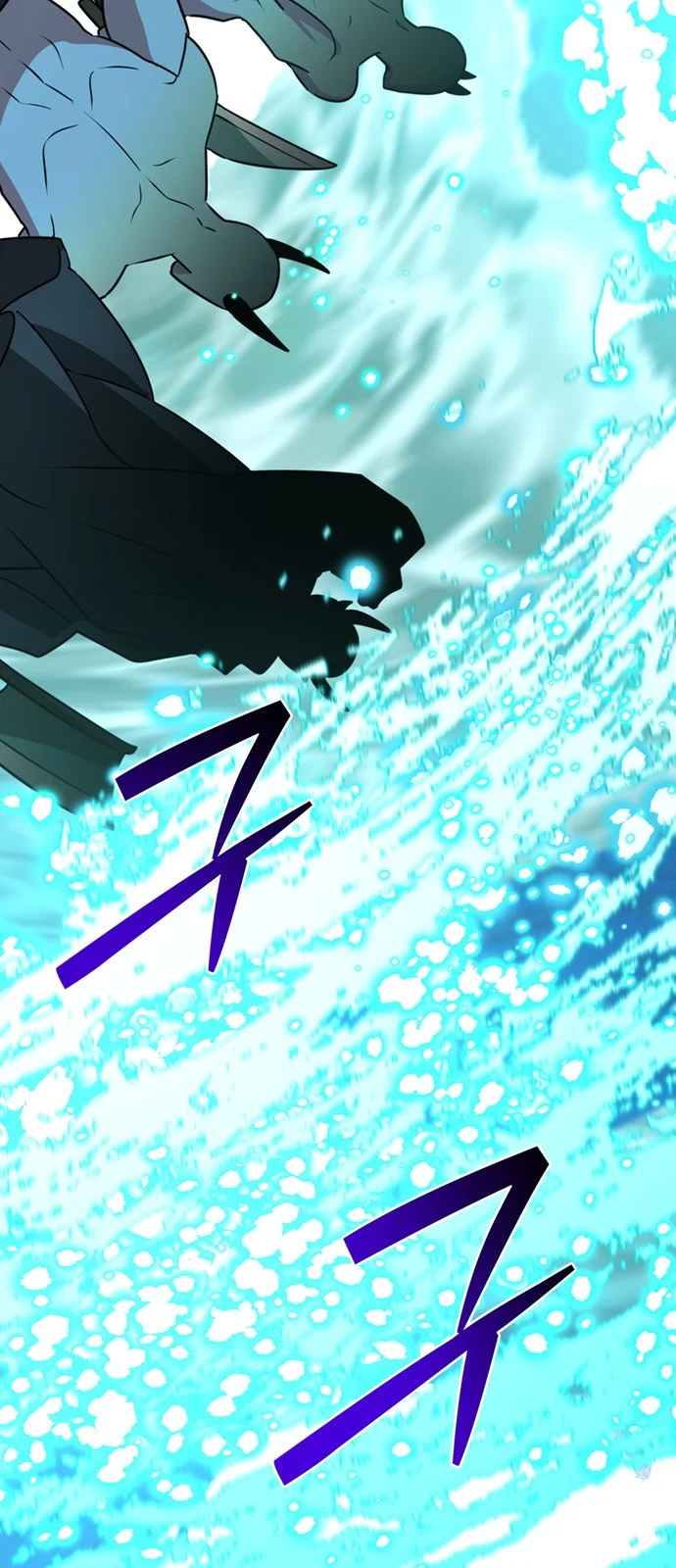 The Academy Is Ruined Chapter 88 - Page 39
