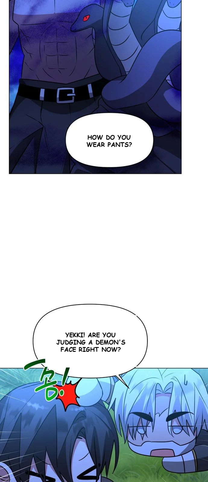 The Academy Is Ruined Chapter 88 - Page 5
