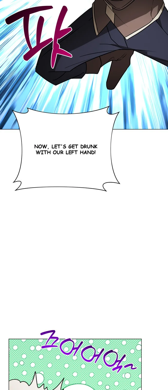 The Academy Is Ruined Chapter 88 - Page 50