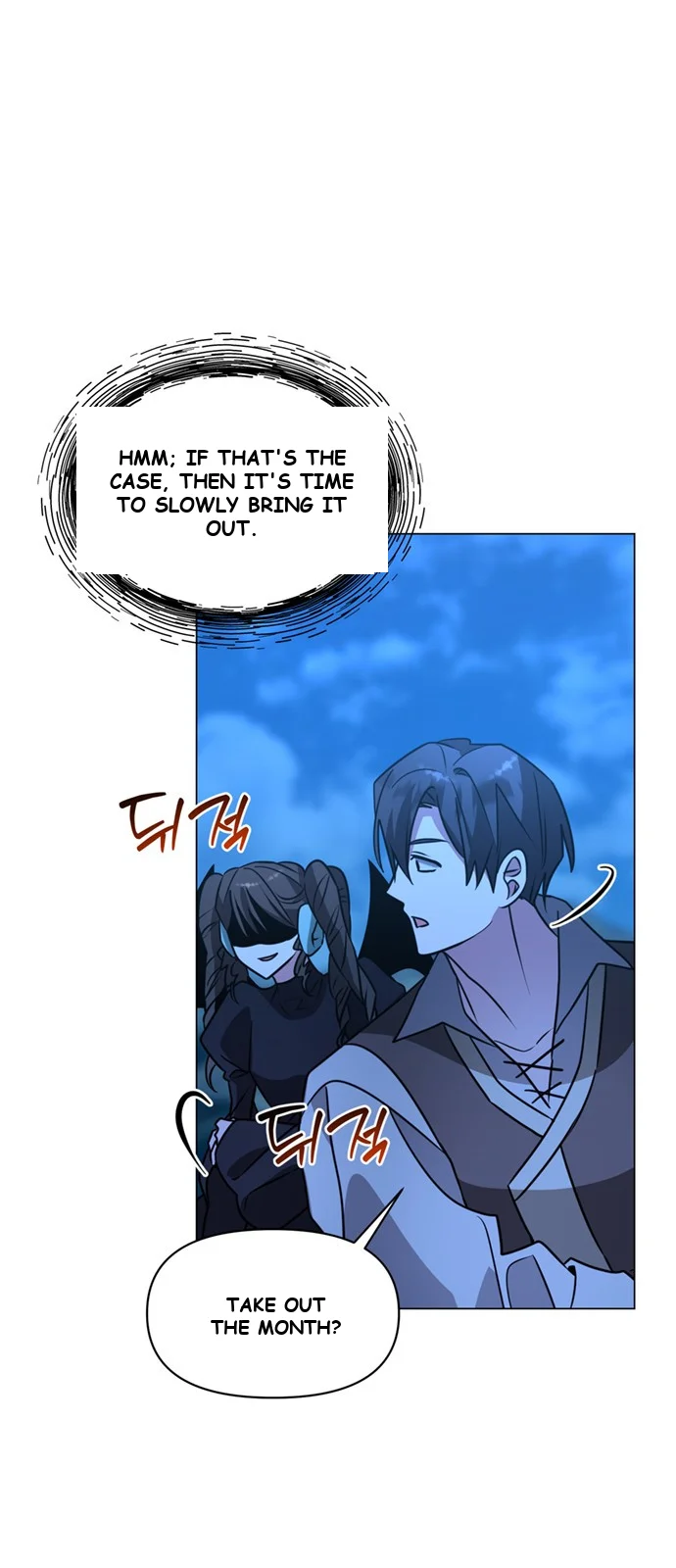The Academy Is Ruined Chapter 88 - Page 61