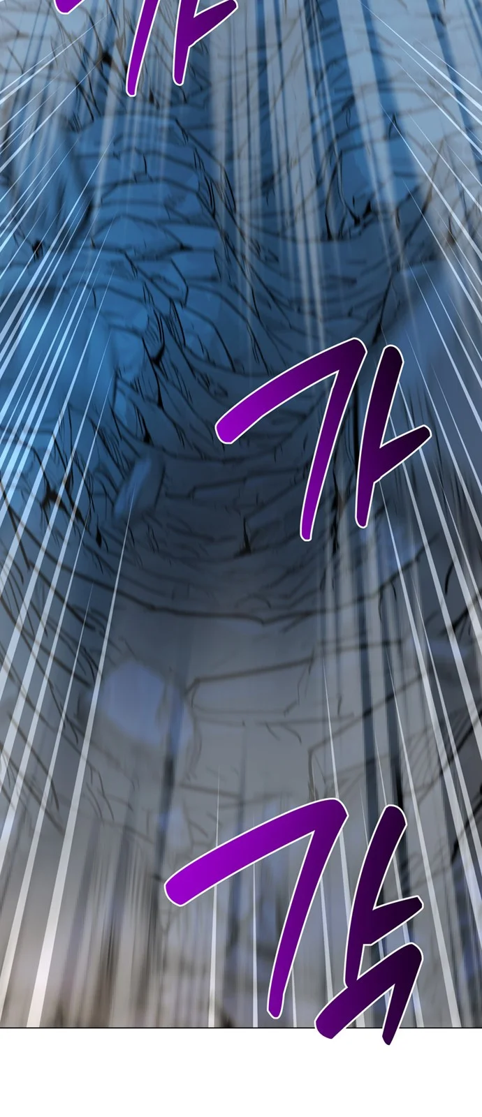 The Academy Is Ruined Chapter 88 - Page 71
