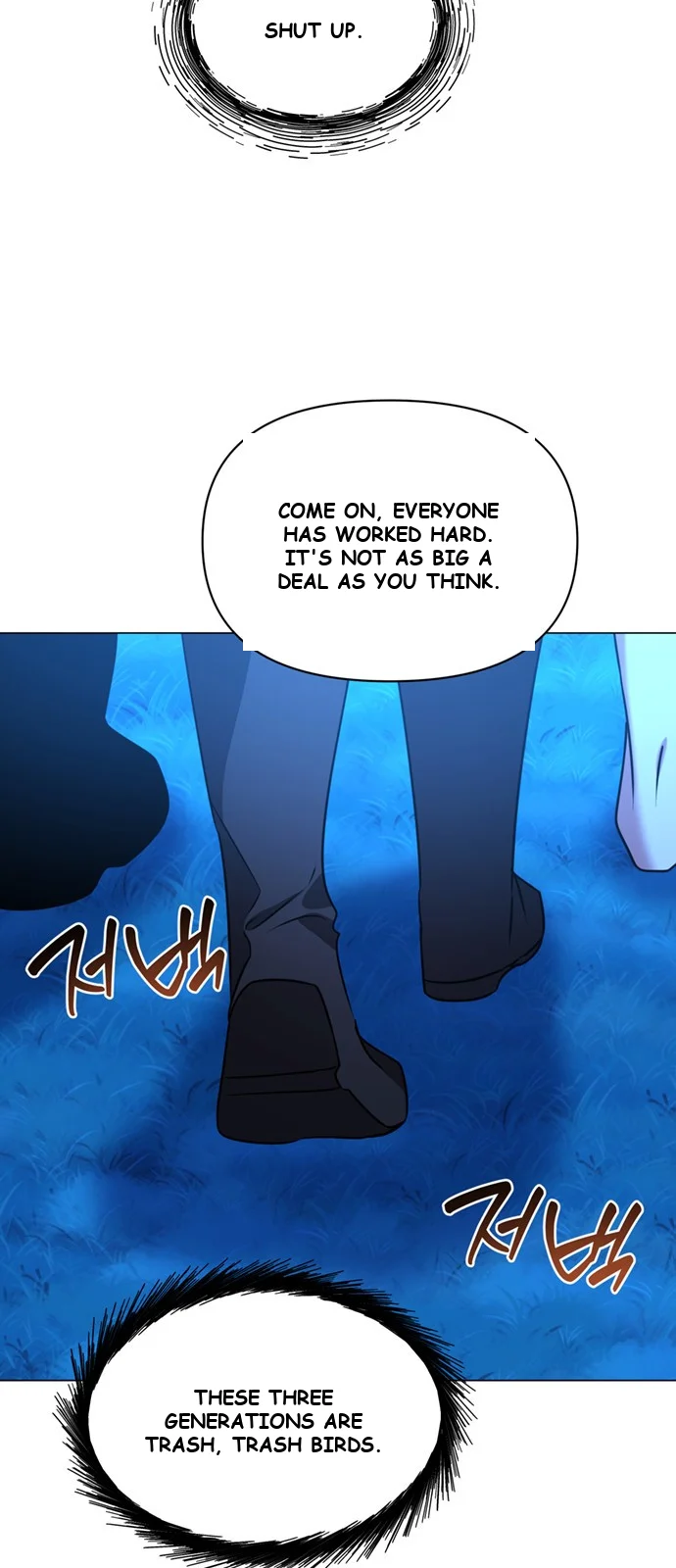 The Academy Is Ruined Chapter 89 - Page 15