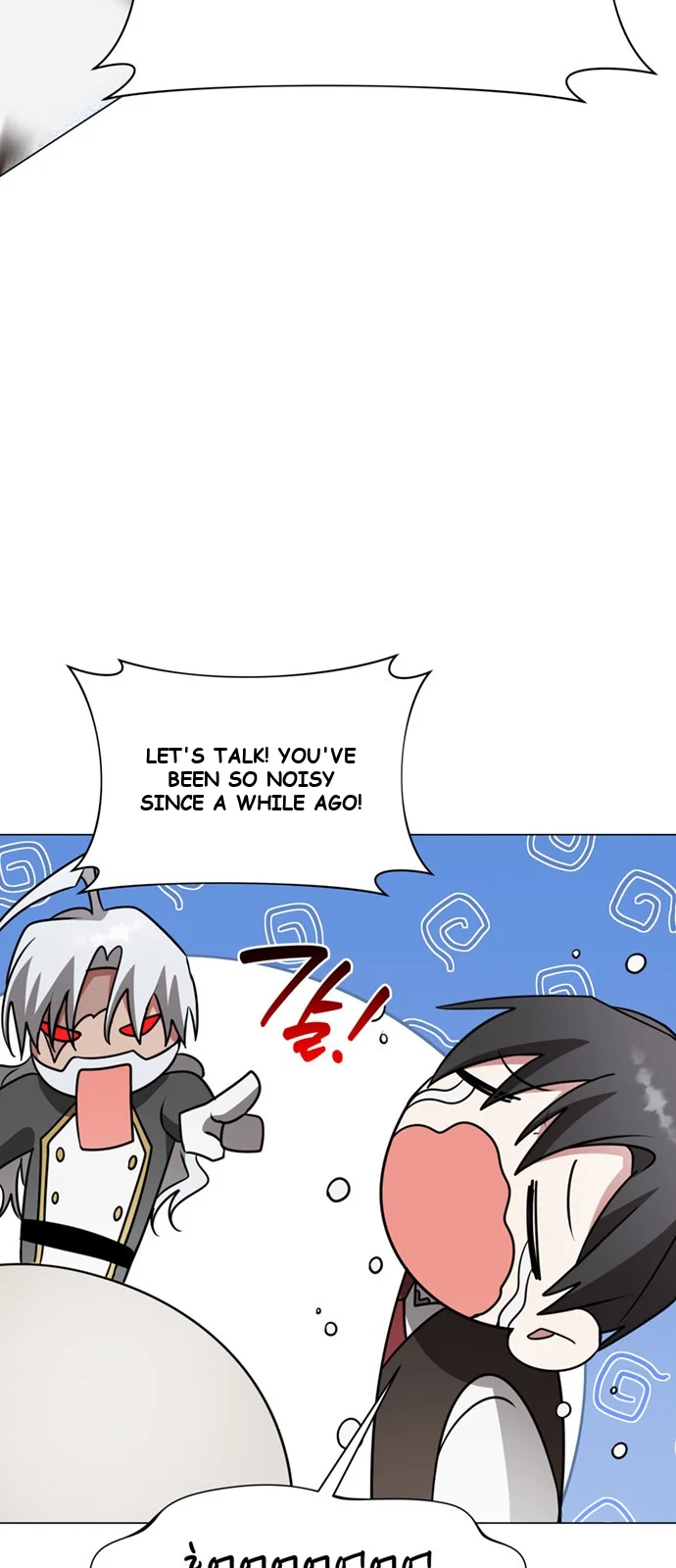 The Academy Is Ruined Chapter 89 - Page 30