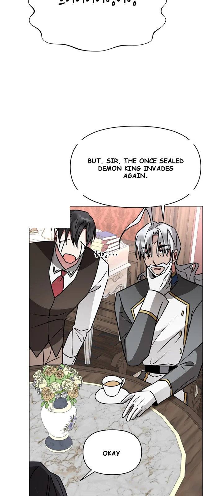 The Academy Is Ruined Chapter 89 - Page 31
