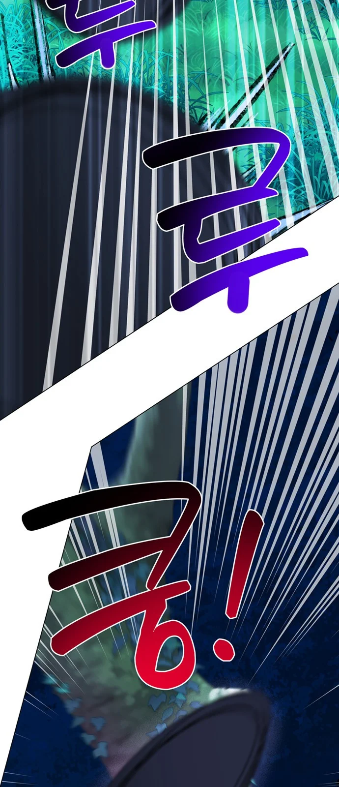 The Academy Is Ruined Chapter 89 - Page 7