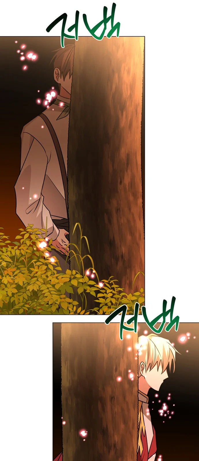 The Academy Is Ruined Chapter 89 - Page 74