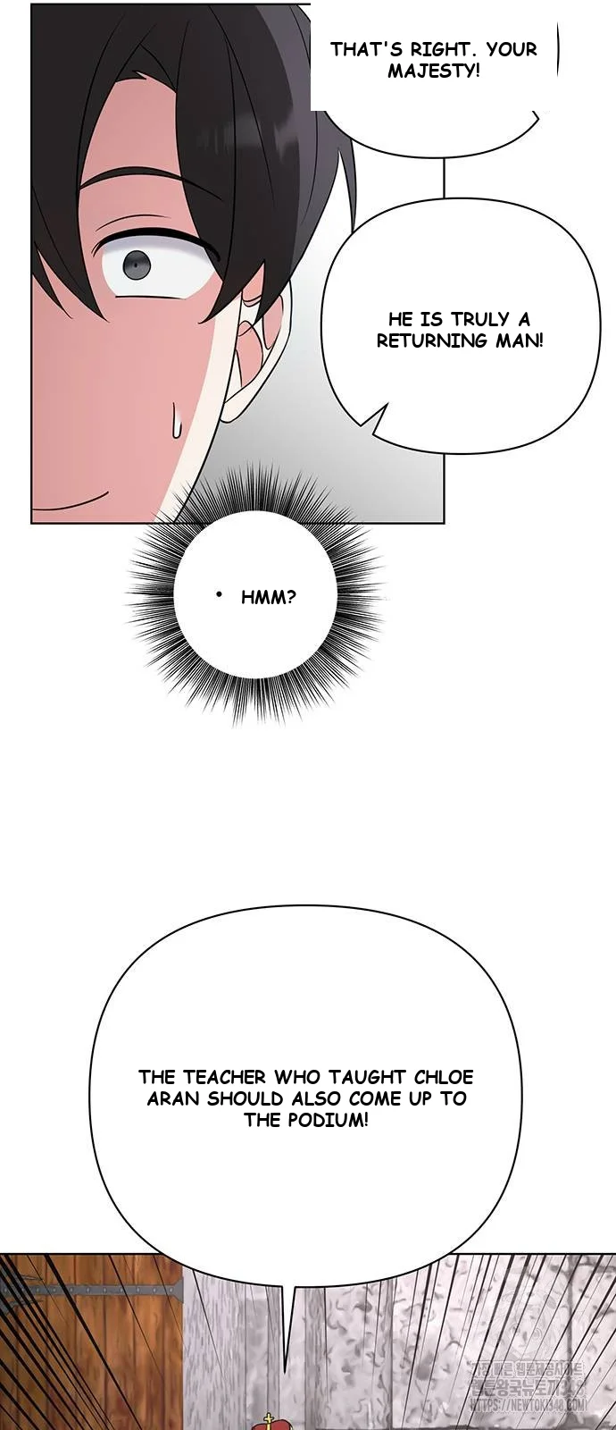The Academy Is Ruined Chapter 9 - Page 19