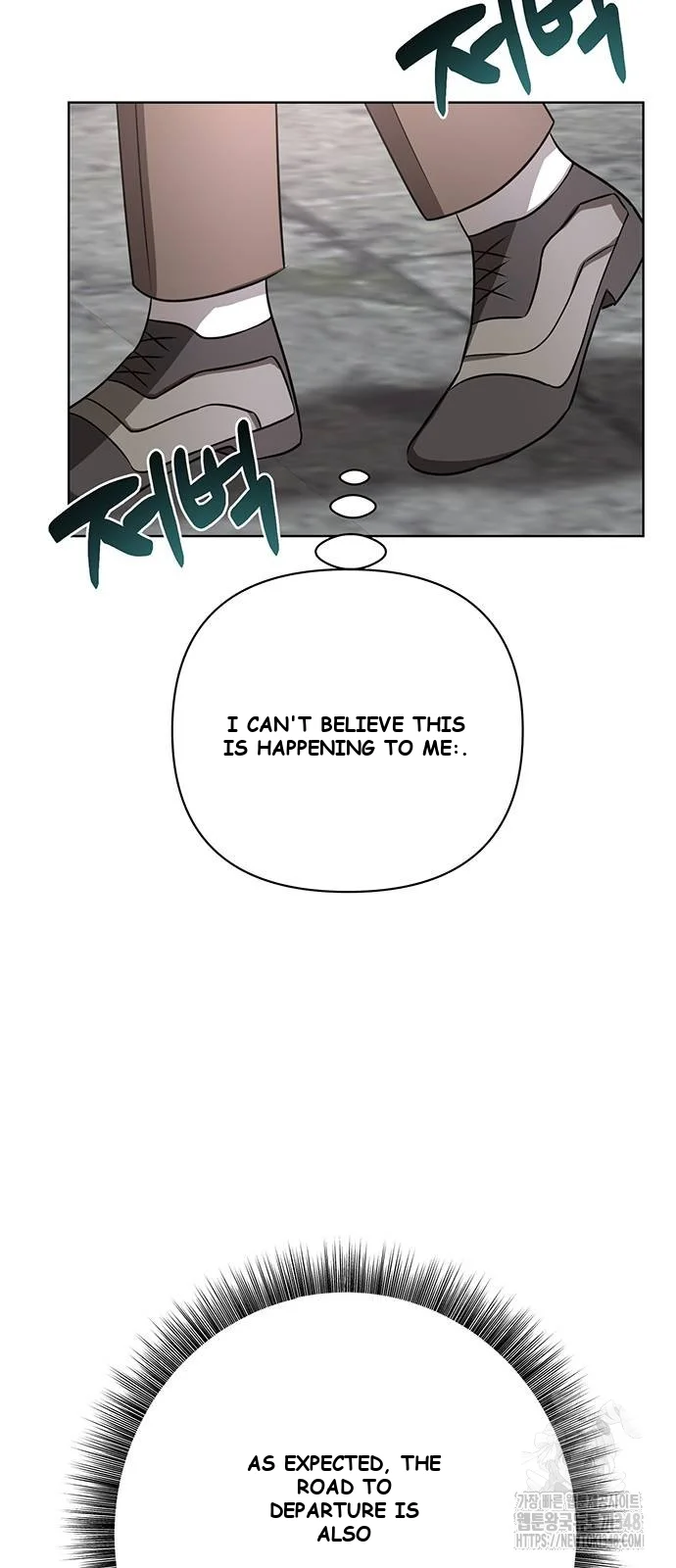 The Academy Is Ruined Chapter 9 - Page 21
