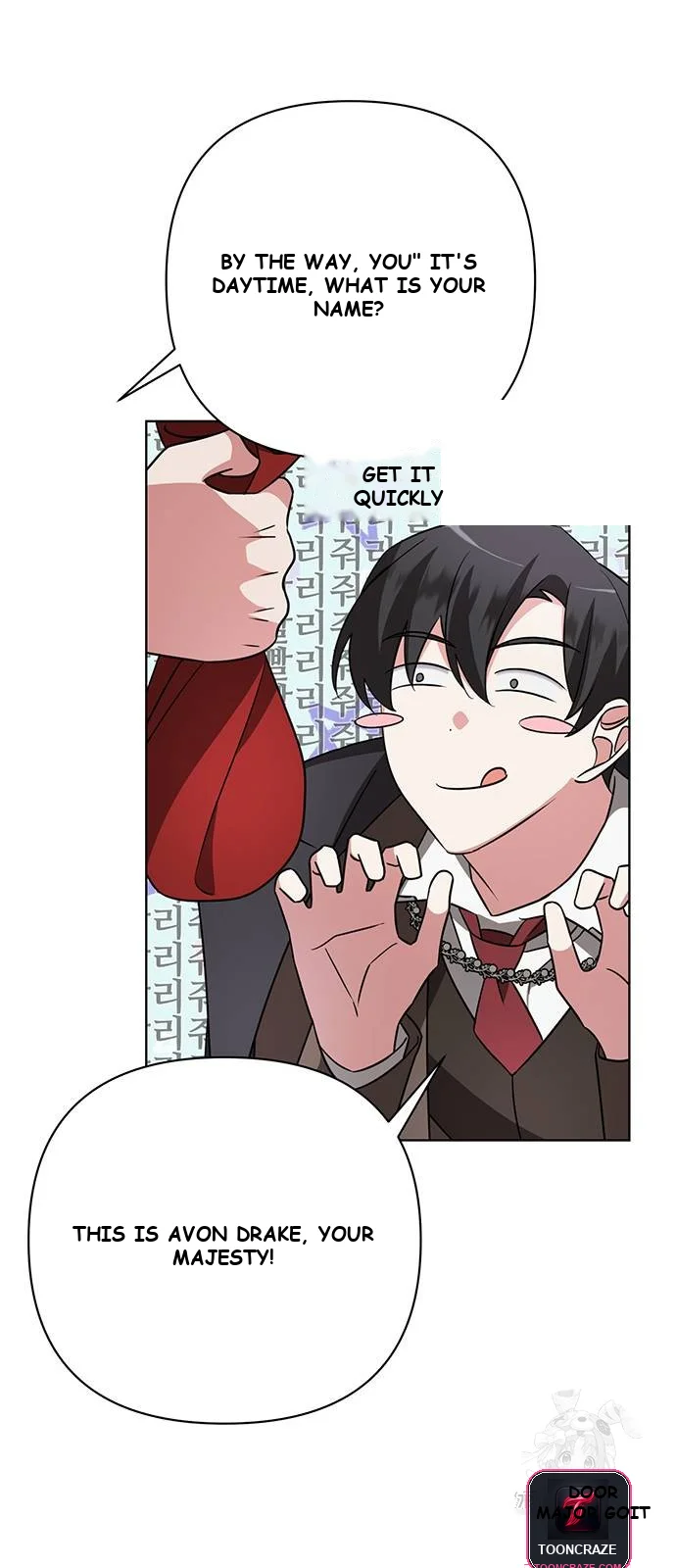 The Academy Is Ruined Chapter 9 - Page 24