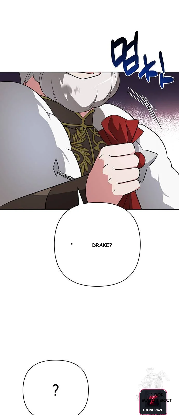 The Academy Is Ruined Chapter 9 - Page 25