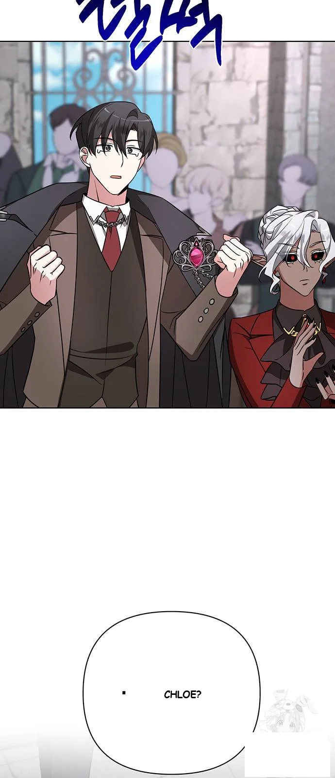 The Academy Is Ruined Chapter 9 - Page 4