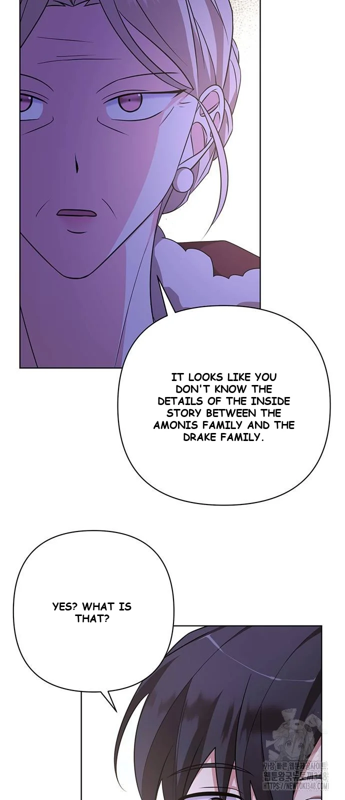 The Academy Is Ruined Chapter 9 - Page 40