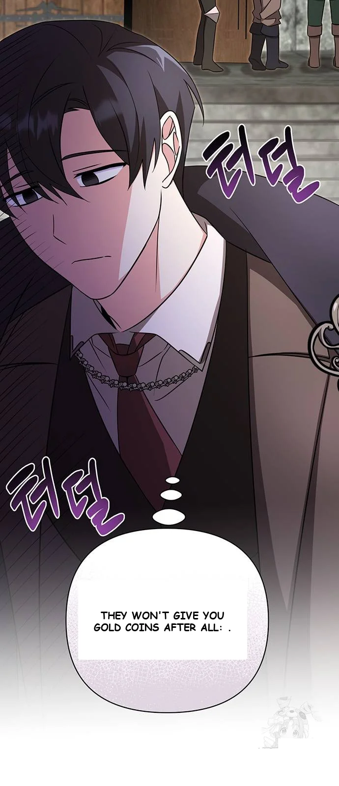 The Academy Is Ruined Chapter 9 - Page 43