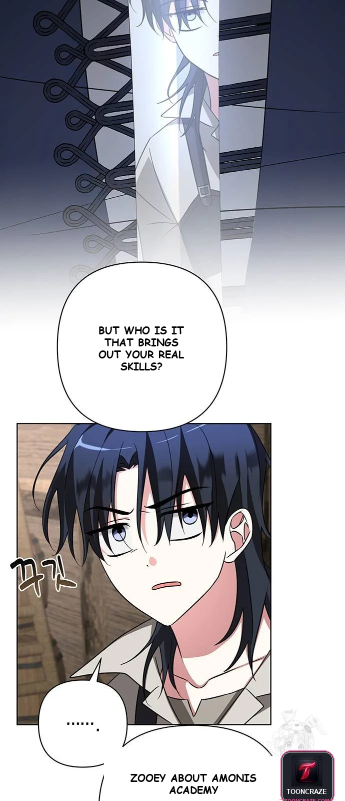 The Academy Is Ruined Chapter 9 - Page 51
