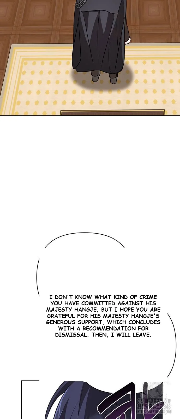 The Academy Is Ruined Chapter 9 - Page 59
