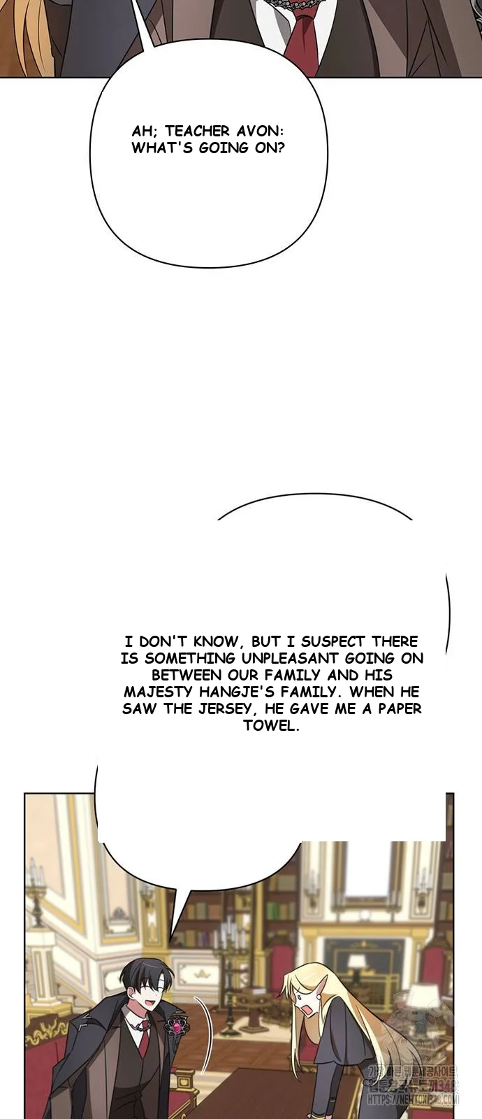 The Academy Is Ruined Chapter 9 - Page 64