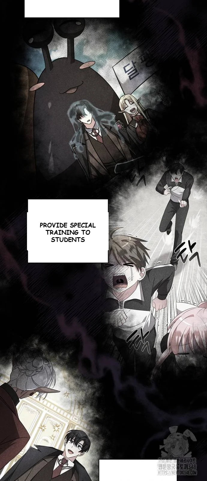 The Academy Is Ruined Chapter 9 - Page 66