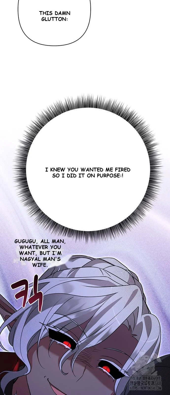 The Academy Is Ruined Chapter 9 - Page 76