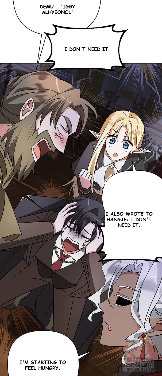 The Academy Is Ruined Chapter 9 - Page 79