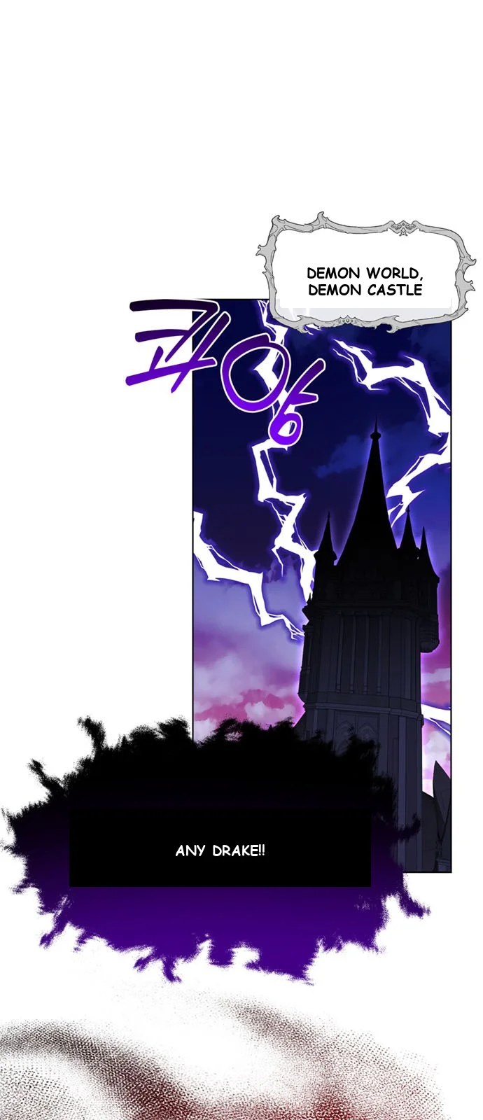 The Academy Is Ruined Chapter 90 - Page 2